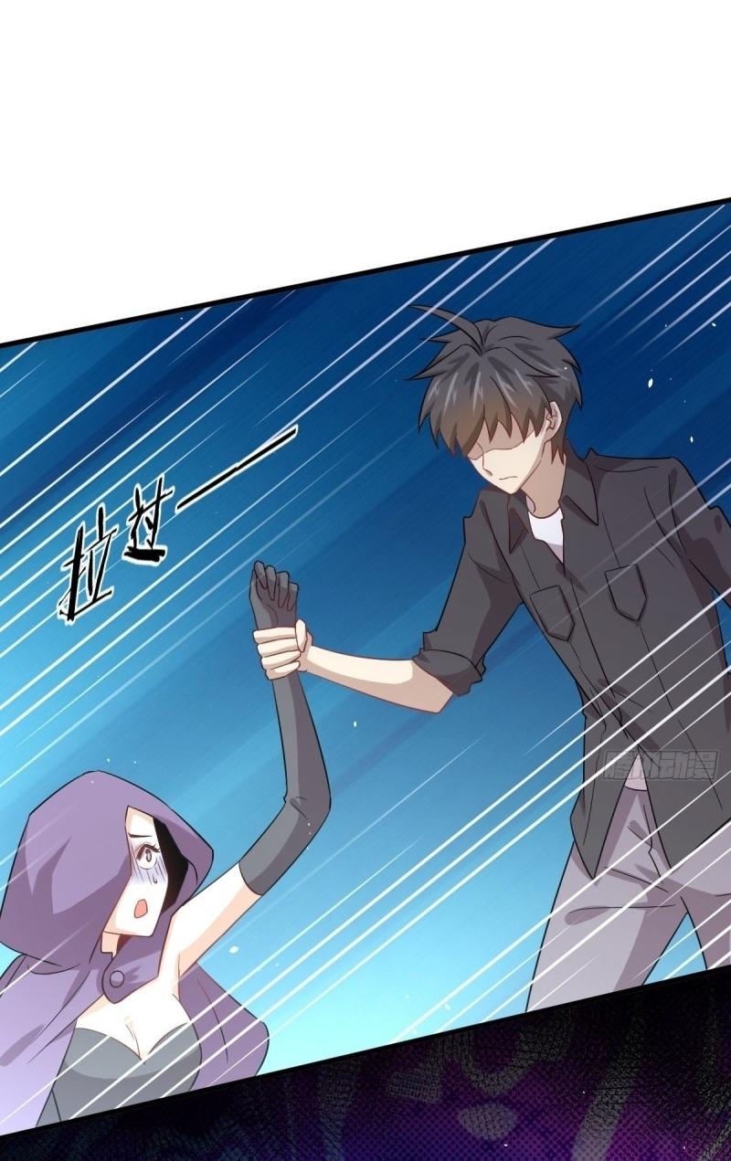 Immortal Swordsman in The Reverse World ข้าเซียนกระบี่ไม่เกาะสตรี ตอนที่ 112 หน้า 3