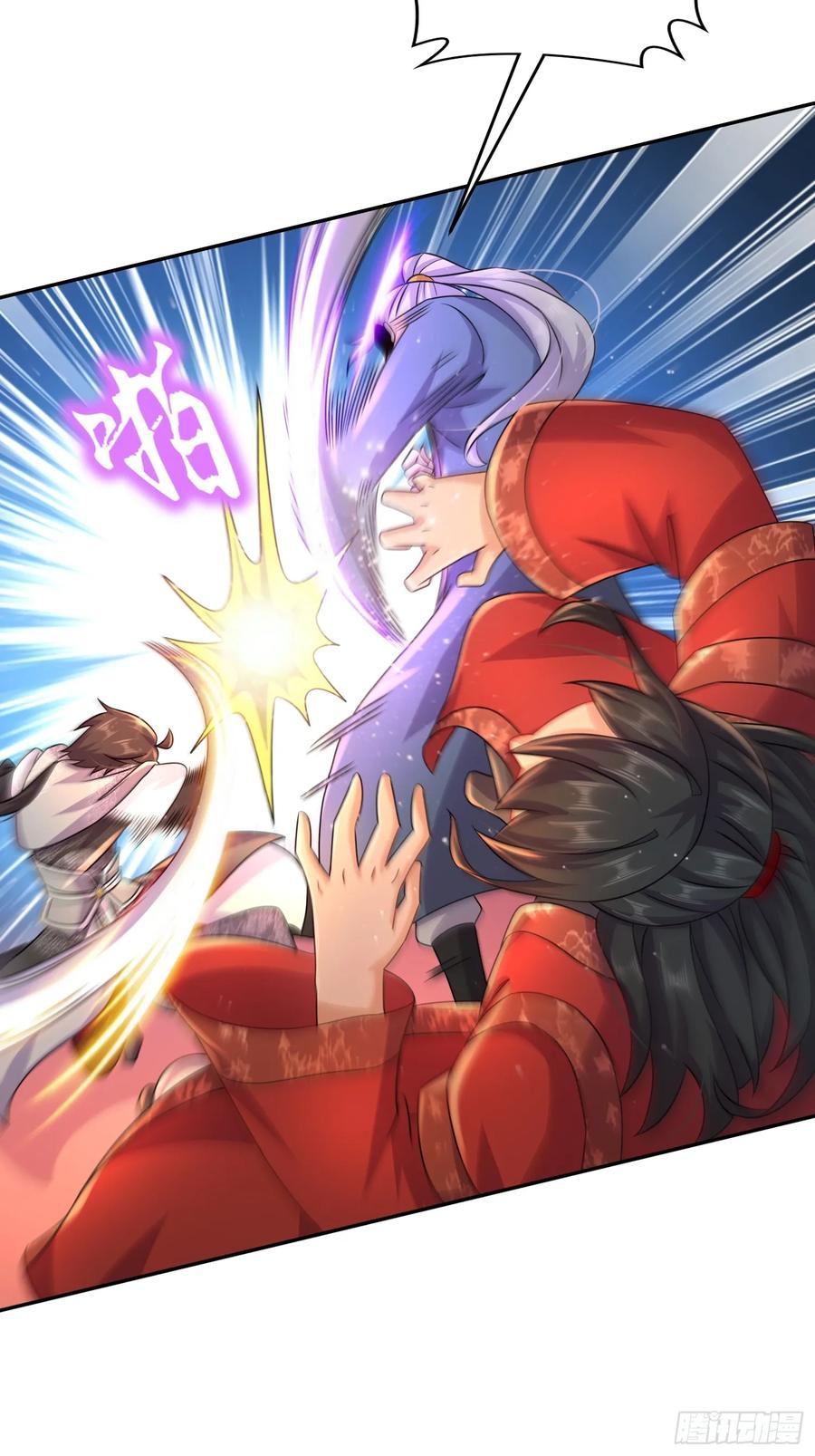 ฮาเร็มศิษย์พี่สาวทั้งเจ็ดของผมนะค้าบ ตอนที่ 42 หน้า 27