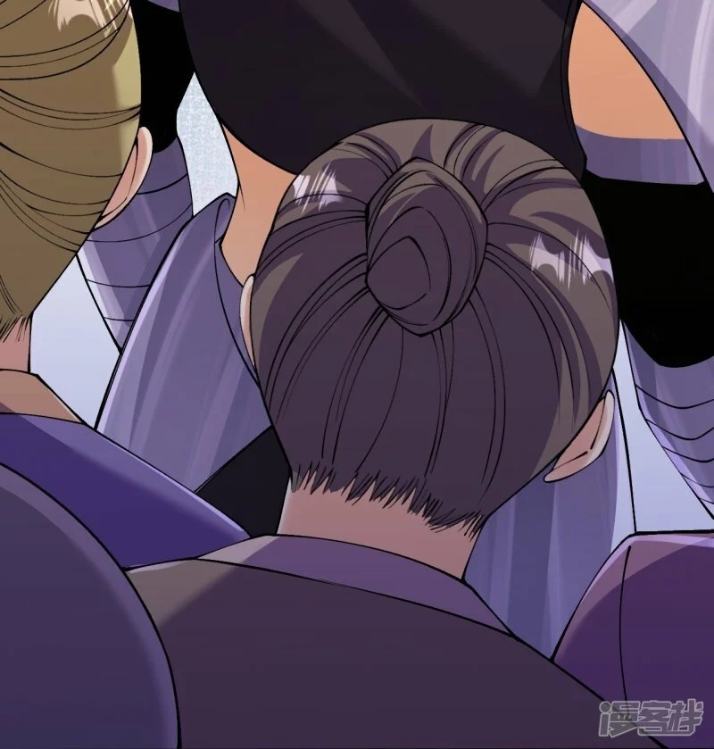 บรรพบุรุษผู้ขัดเกลากายา (ทันจีน) ตอนที่ 158 หน้า 31