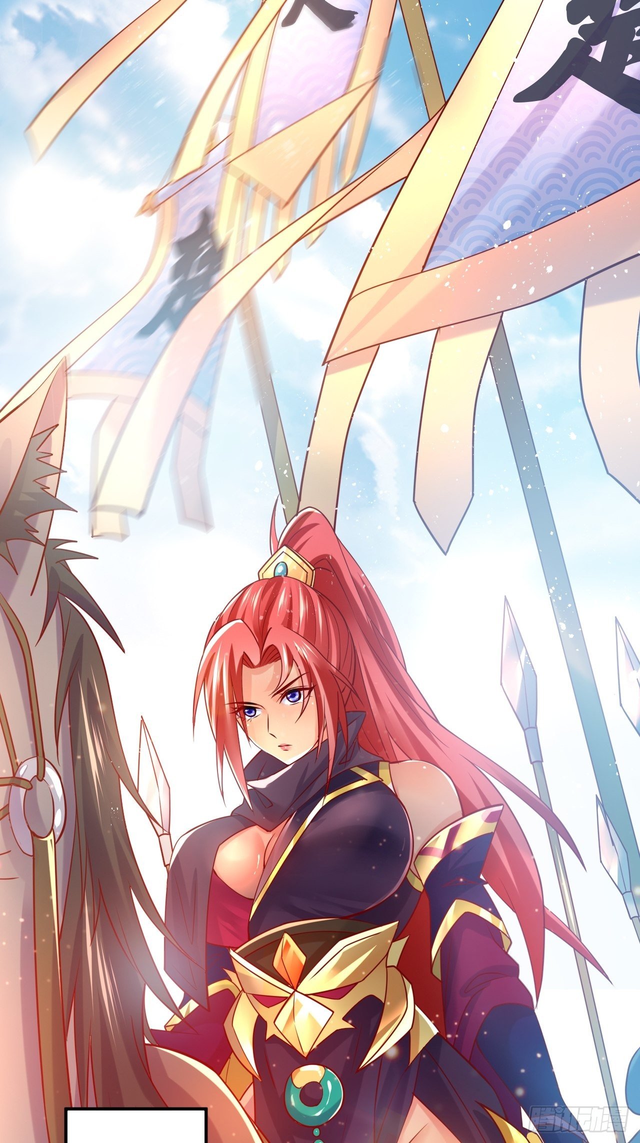 Becoming A God By Teaching Six Sisters - ข้ามีพี่สาวสุดแกร่งทั้งหกที่หาใครเทียบได้ ตอนที่ 2 หน้า 58