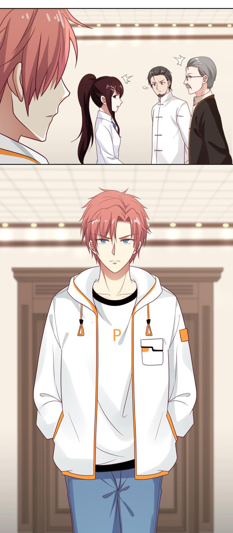 I have dragon in my body ตอนที่ 109 หน้า 12