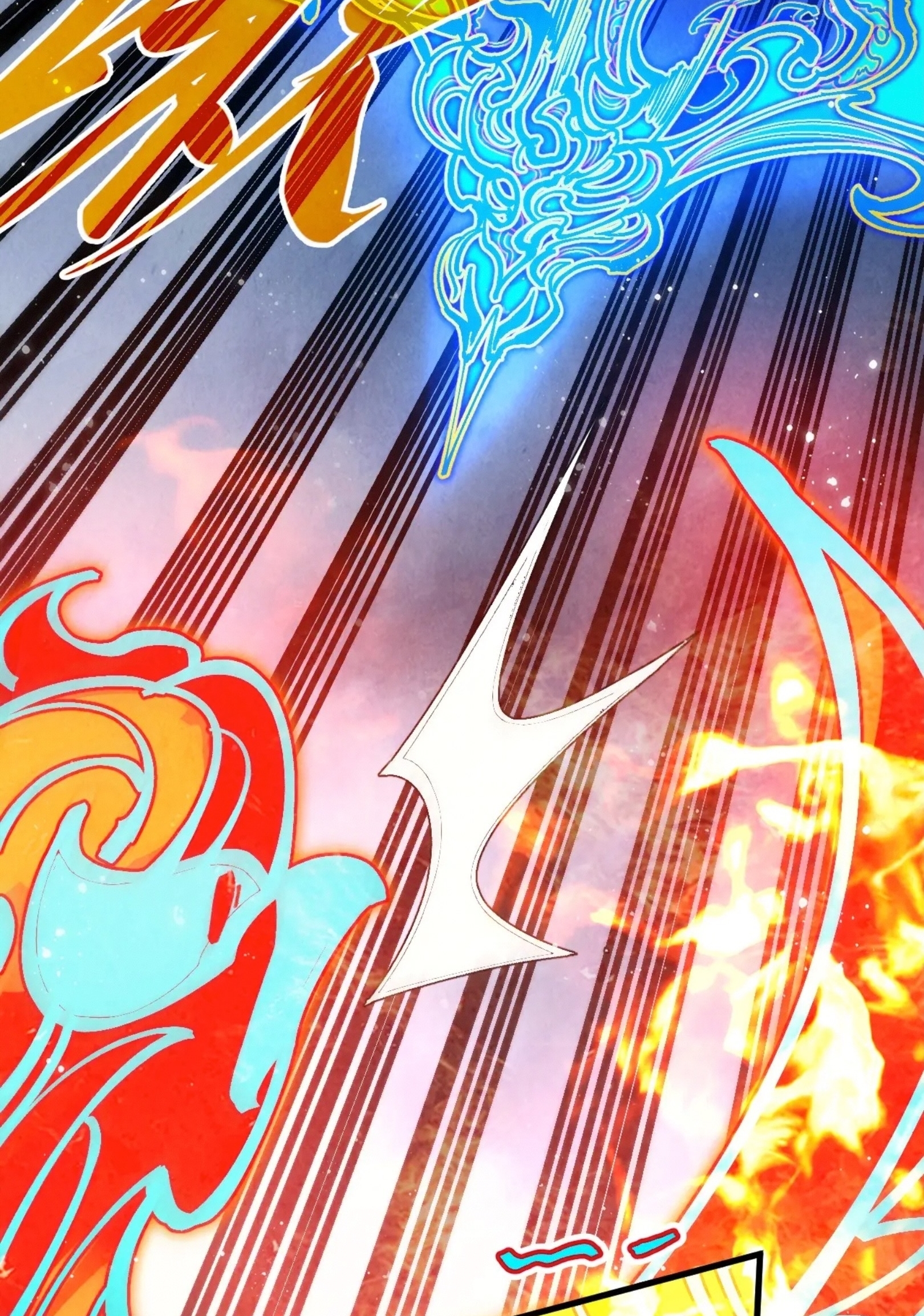 มหาเทพนิรันดร์กาล ตอนที่ 228 หน้า 60