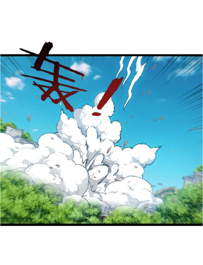 Super god system  ระบบสุดเทพ ตอนที่ 95 หน้า 14