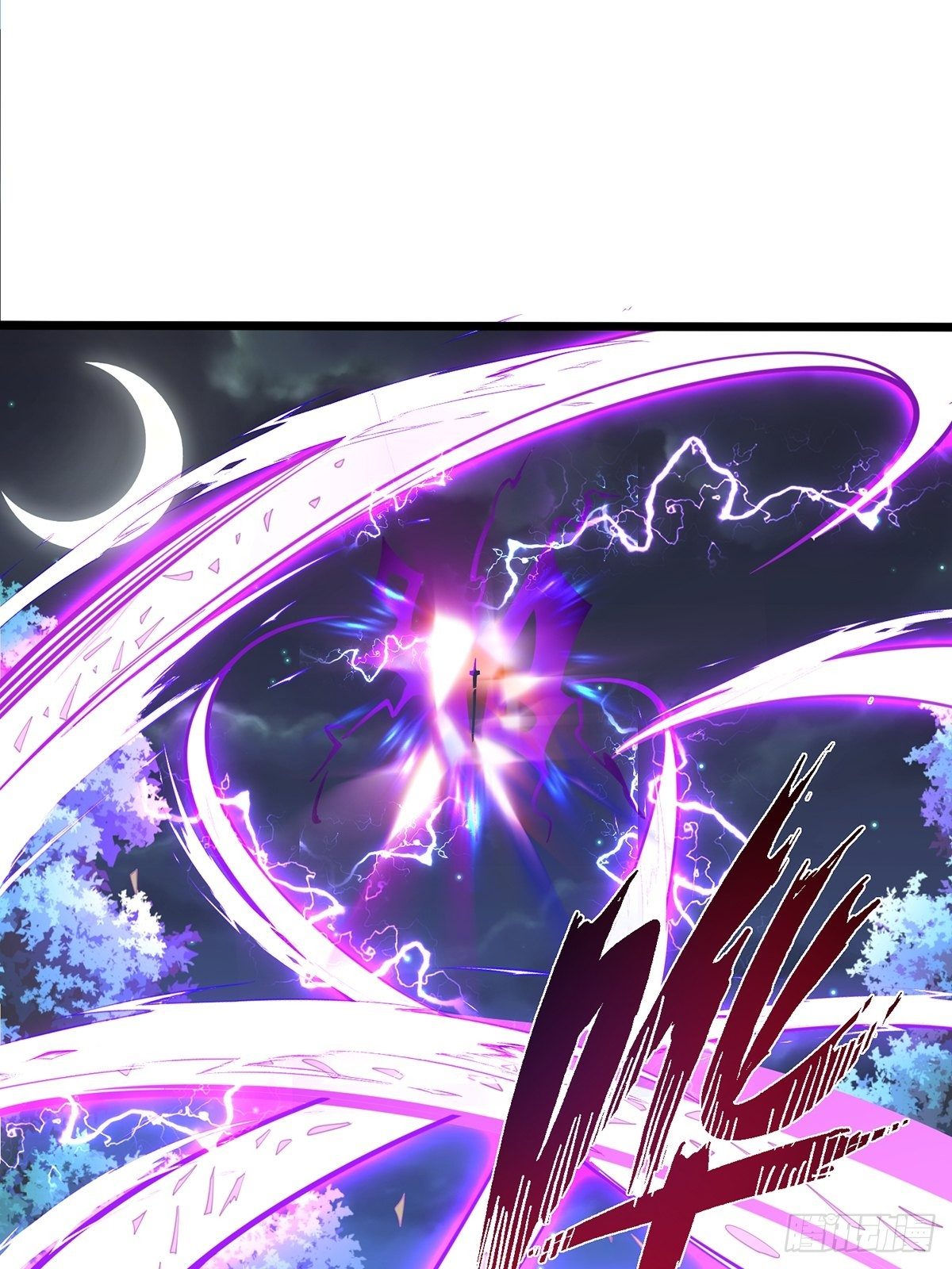 เทพกระบี่มรณะ (ชนจีน) ตอนที่ 71 หน้า 64