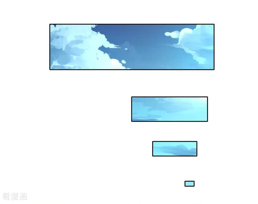 One Step Toward Freedom ตอนที่ 149 หน้า 11