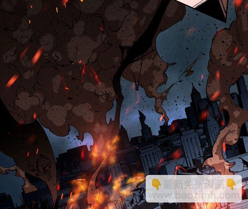 เอาชีวิตรอดในวันสิ้นโลก(暗海纪元) ตอนที่ 2 หน้า 115