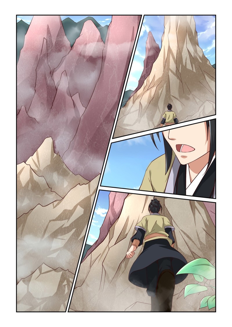 การแก้แค้นของชายผู้โดดเดี่ยว ตอนที่ 12 หน้า 4