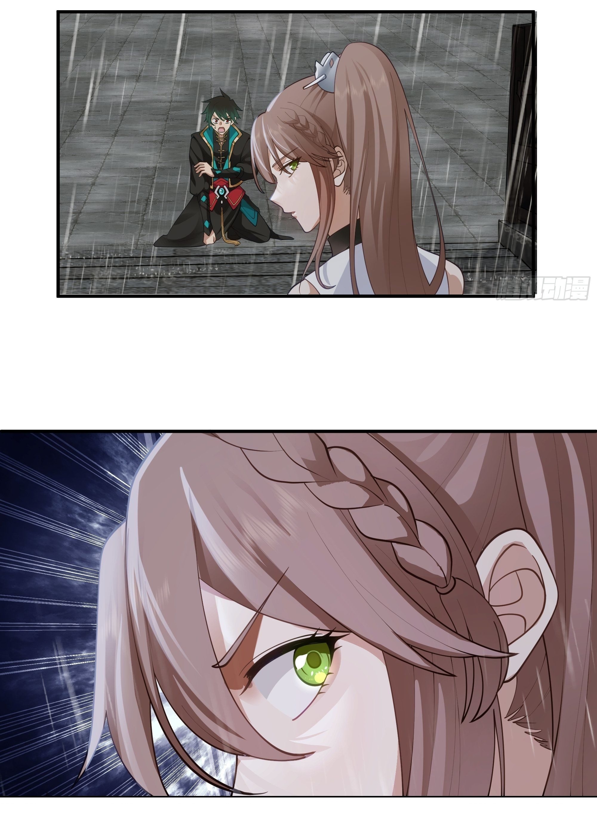 I Will Bury The Gods ข้าจะล้างบางเหล่าทวยเทพ ตอนที่ 2 หน้า 43