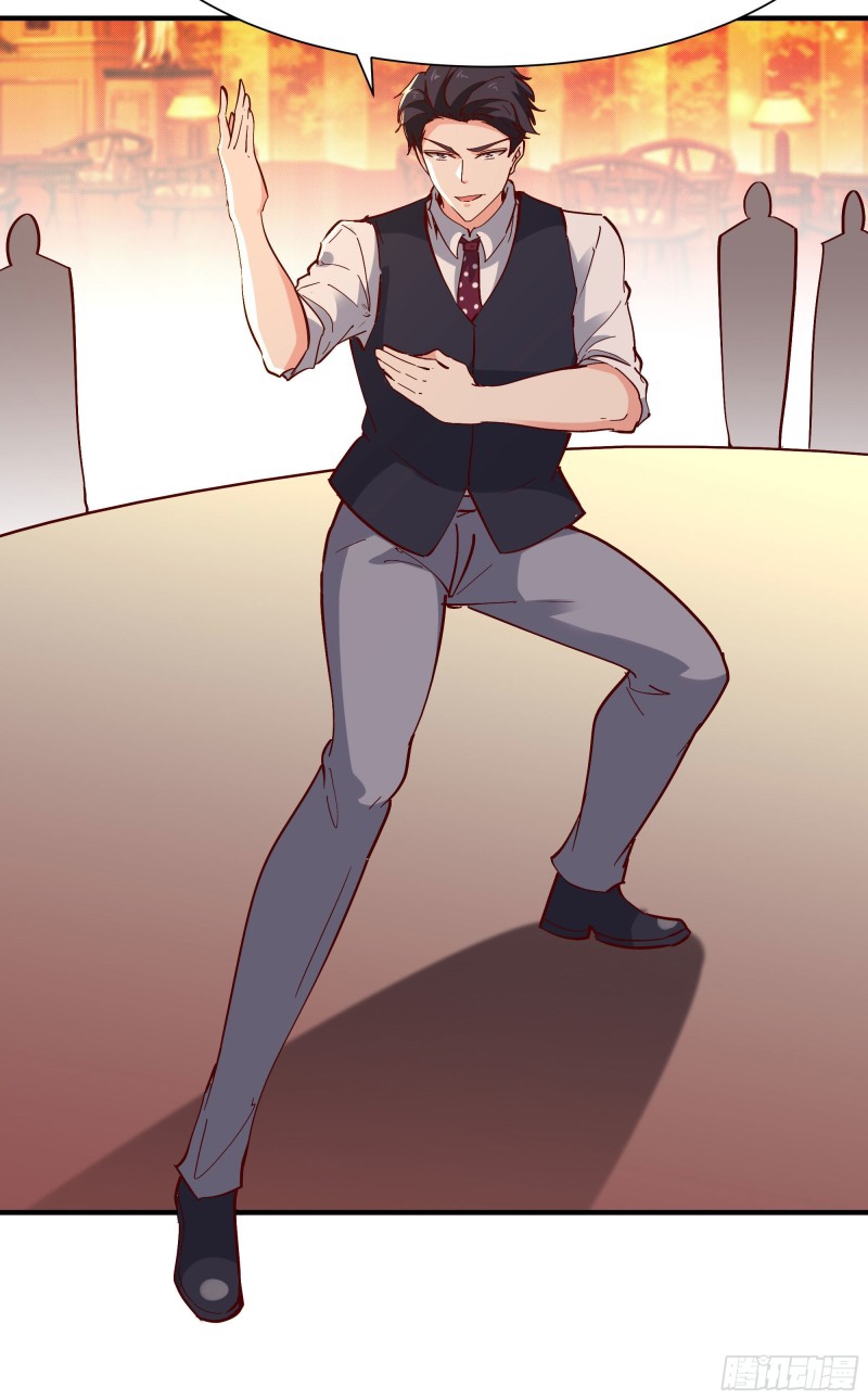 Rebirth City Deity - การเกิดใหม่ของเทพเซียนแห่งนคร ตอนที่ 39 หน้า 34