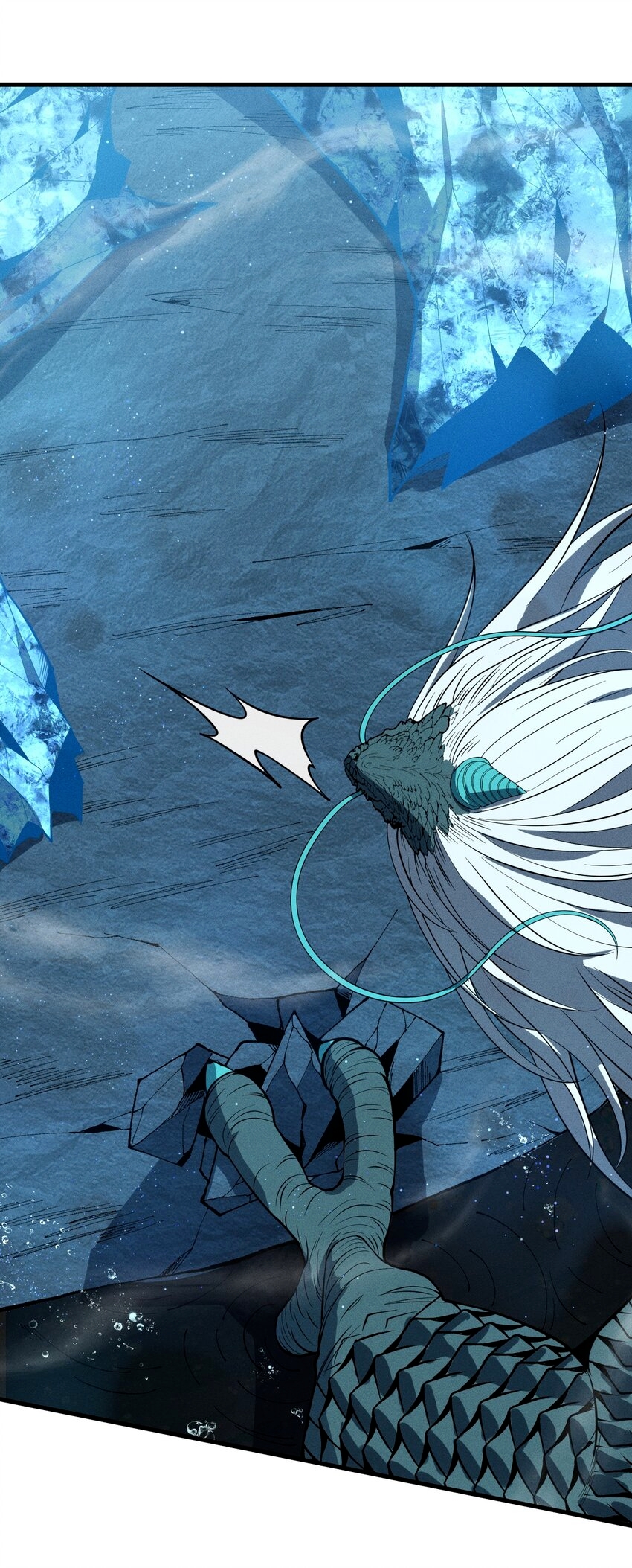 ระบบกลืนกินขั้นสุดยอด ตอนที่ 42 หน้า 37