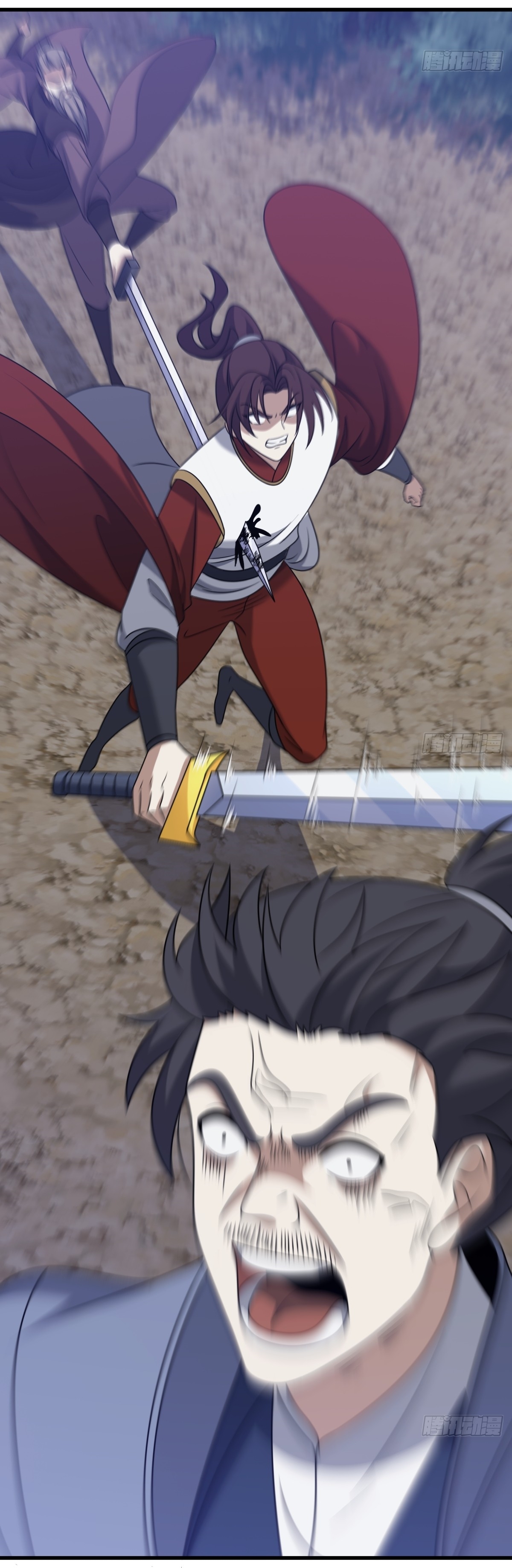 เก็บตัวร้อยปี จากนี้พี่ขอเทพ! INVINCIBLE AFTER A HUNDRED YEARS OF SECLUSION ตอนที่ 98 หน้า 25