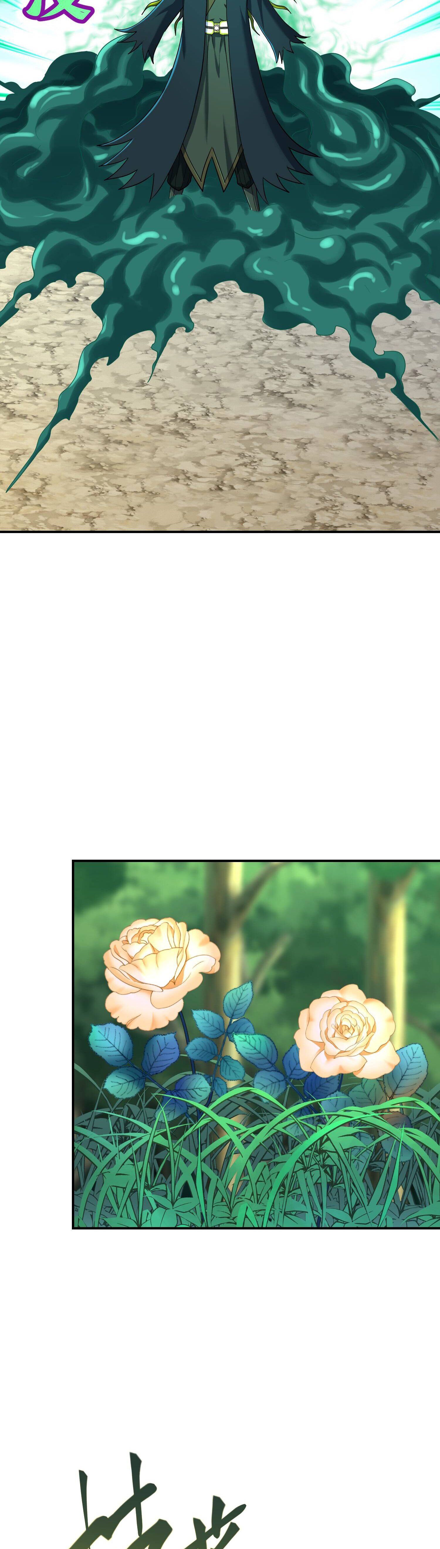 เกิดใหม่ในร่างบรรพบุรุษลัทธิมาร(จบ) ตอนที่ 20 หน้า 18