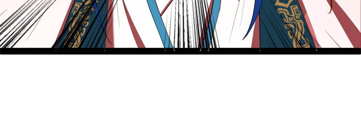 ลูกเขยที่แกร่งสุดในปฐพี (ทันจีน) ตอนที่ 57 หน้า 15