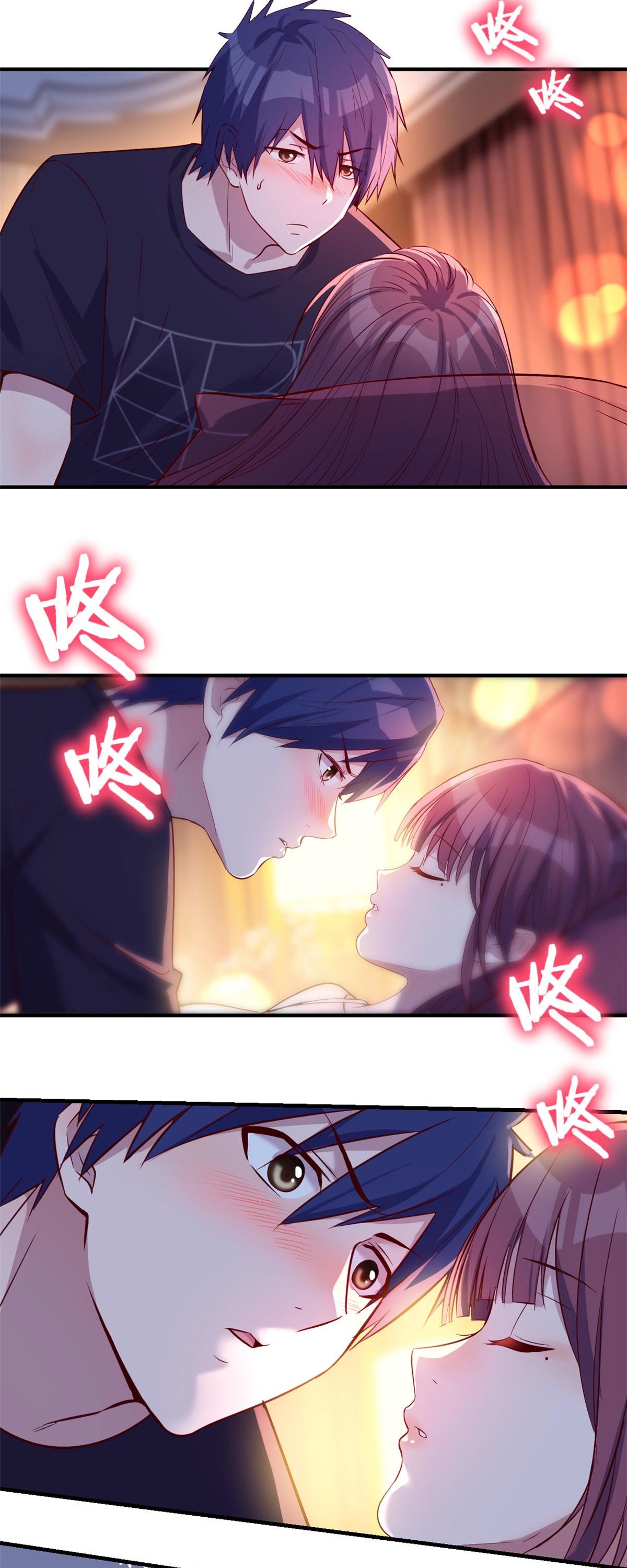 พี่สาวอยากเล่นคุณ ตอนที่ 46 หน้า 23