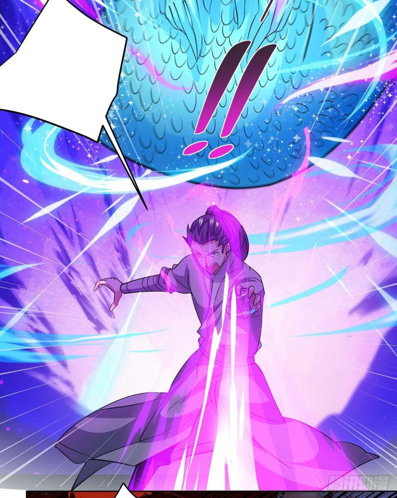 จักรพรรดิ 80,000 ปี ตอนที่ 95 หน้า 7