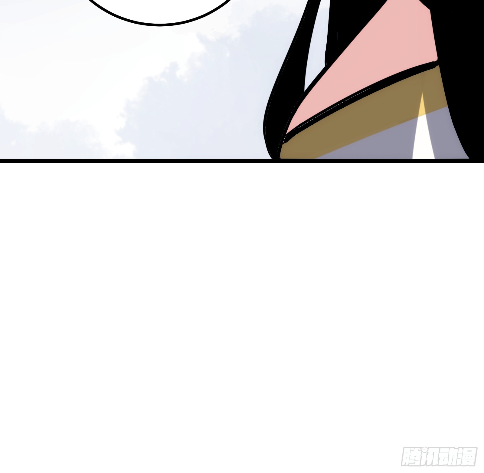 บังคับใจตัวเองก็ไร้เทียมทานได้ ตอนที่ 64 หน้า 61