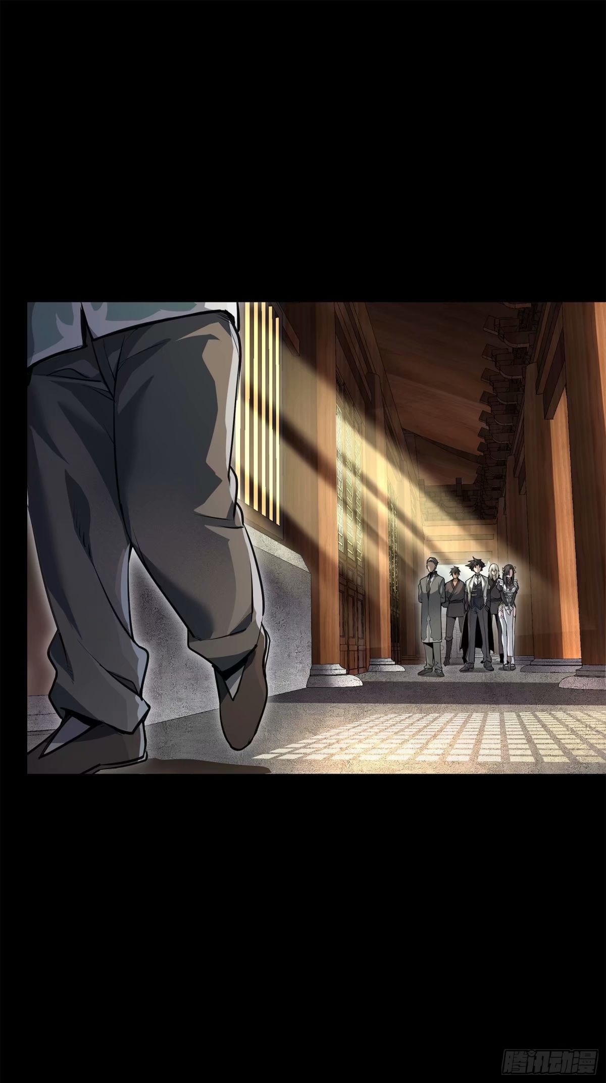 Legend of Star Genera ชนจีน ตอนที่ 109 หน้า 43