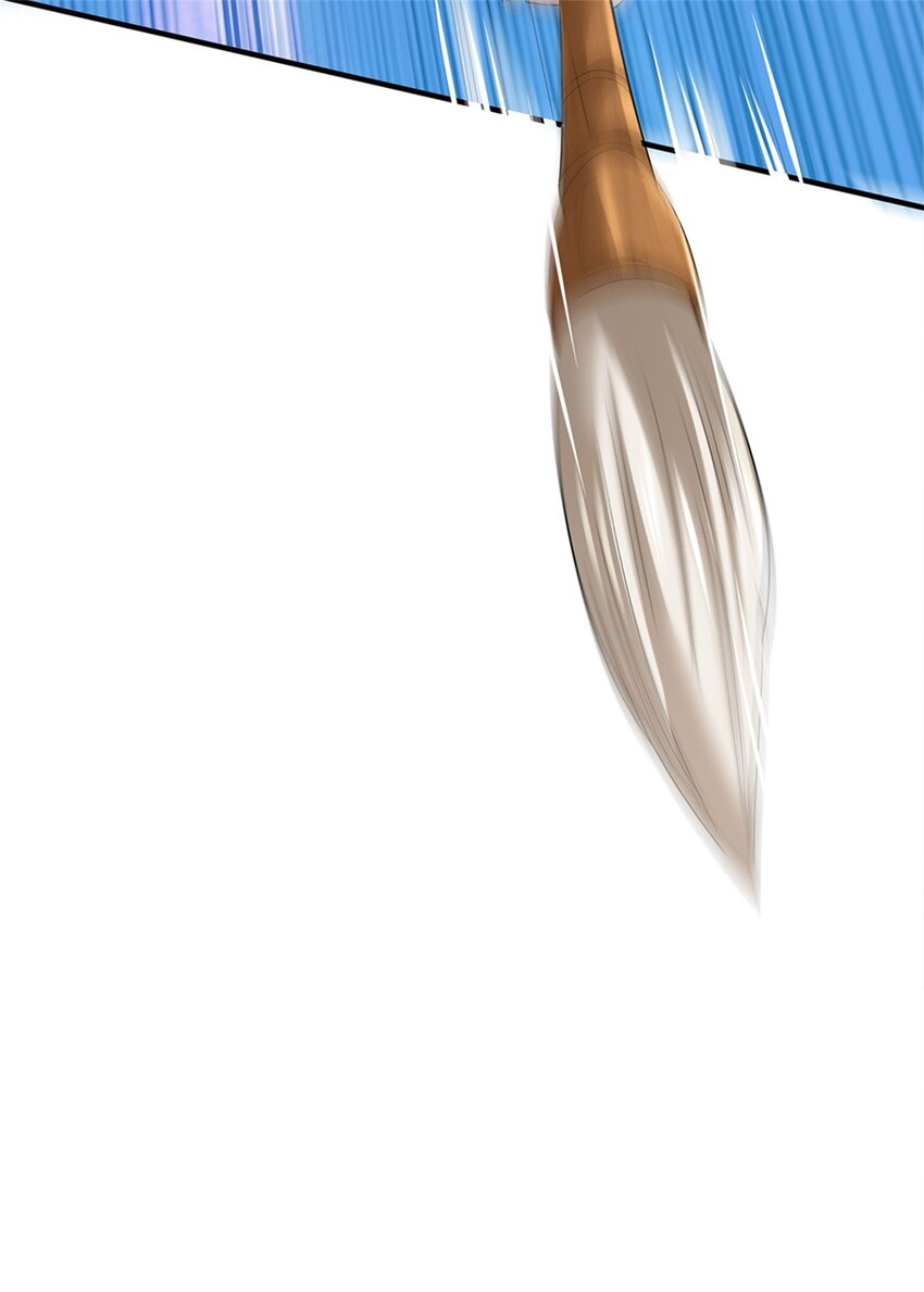 ข้าถูกเลี้ยงดูโดยหญิงสาวปีศาจ ตอนที่ 55 หน้า 42