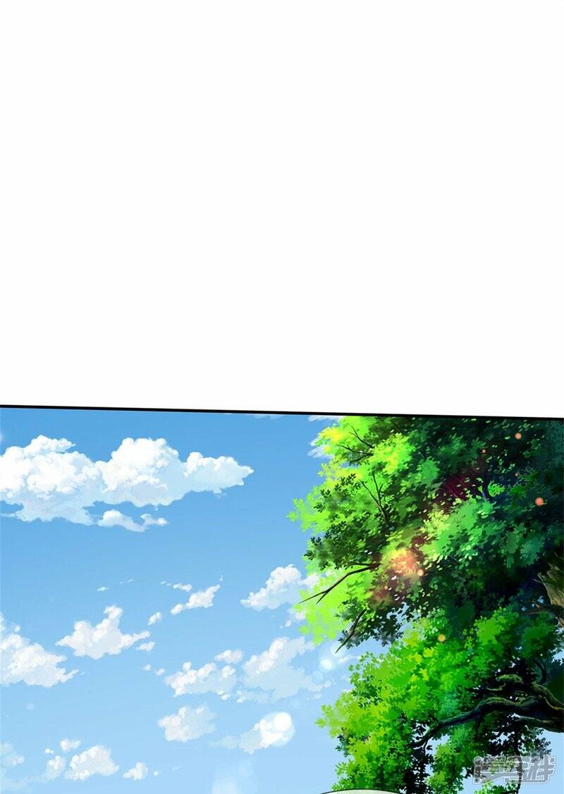 Sky Sword God ตอนที่ 106 หน้า 16