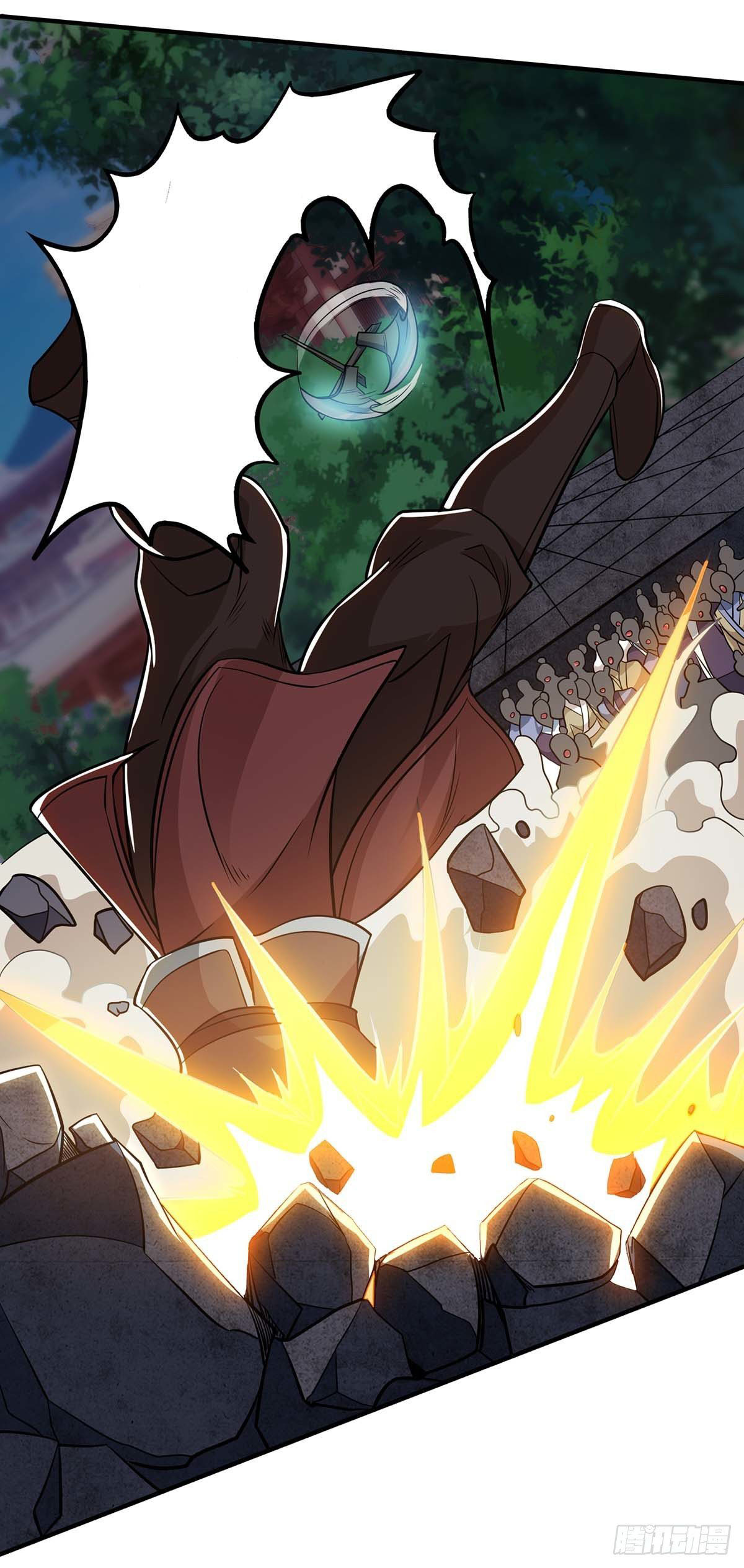 จักรพรรดิ 80,000 ปี ตอนที่ 43 หน้า 25