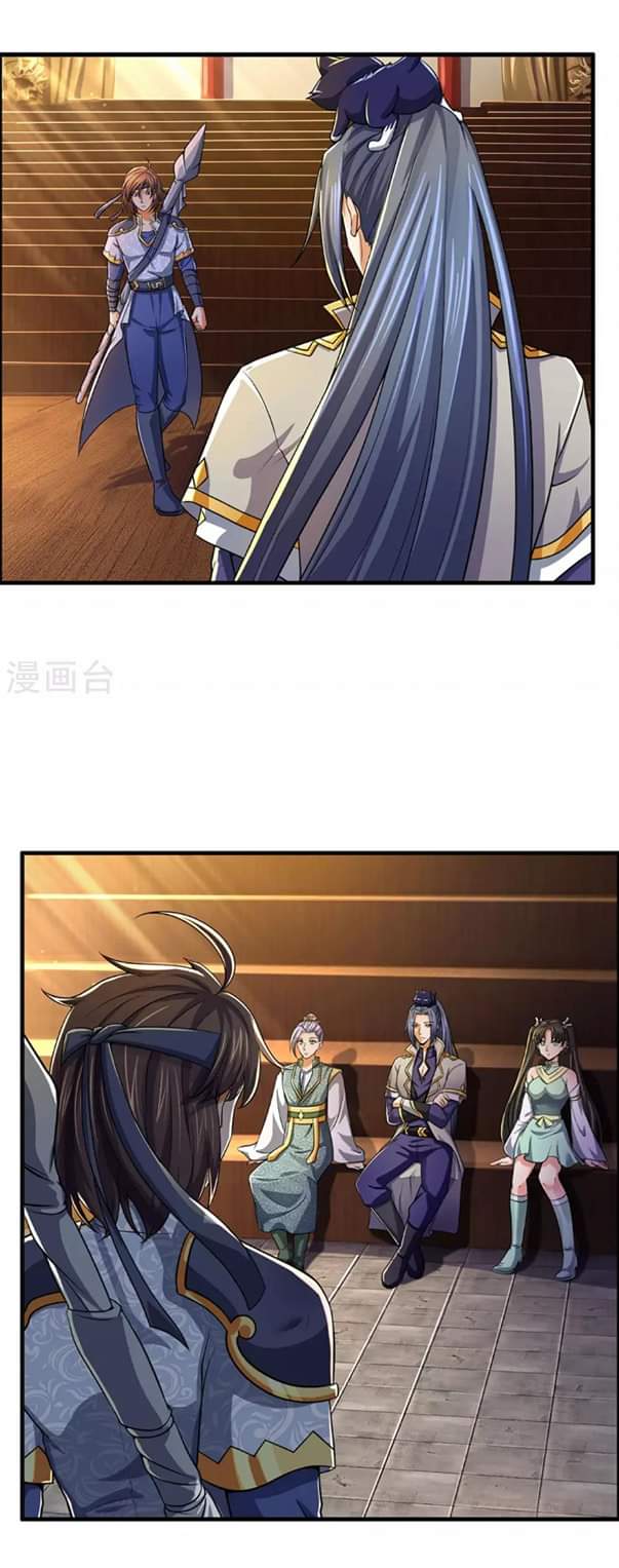 Shenwu Tianzun ตอนที่ 13 หน้า 21