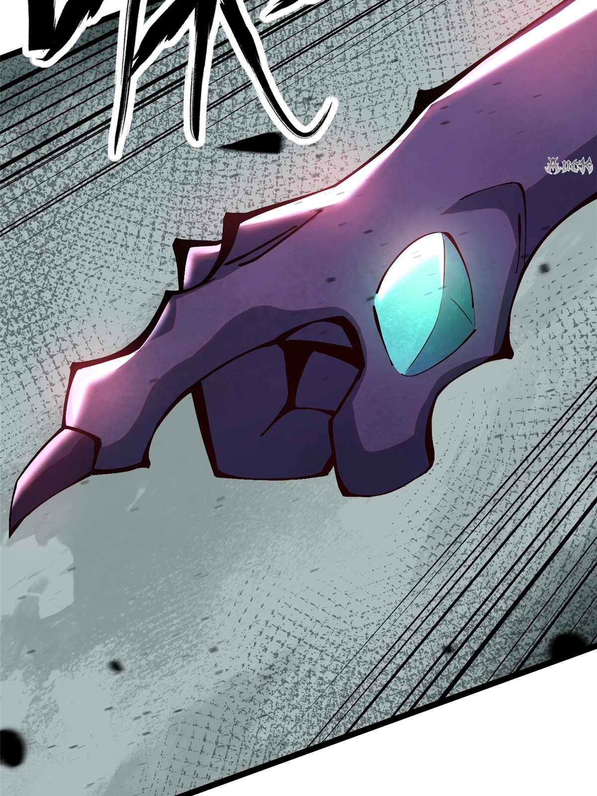 ไม่อยากเรียนทักษะ แห่งคำสาปเลย! ตอนที่ 11 หน้า 28