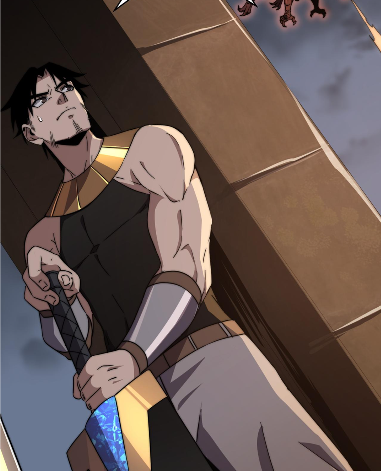 Rise of The Cheat User ตอนที่ 5 หน้า 34