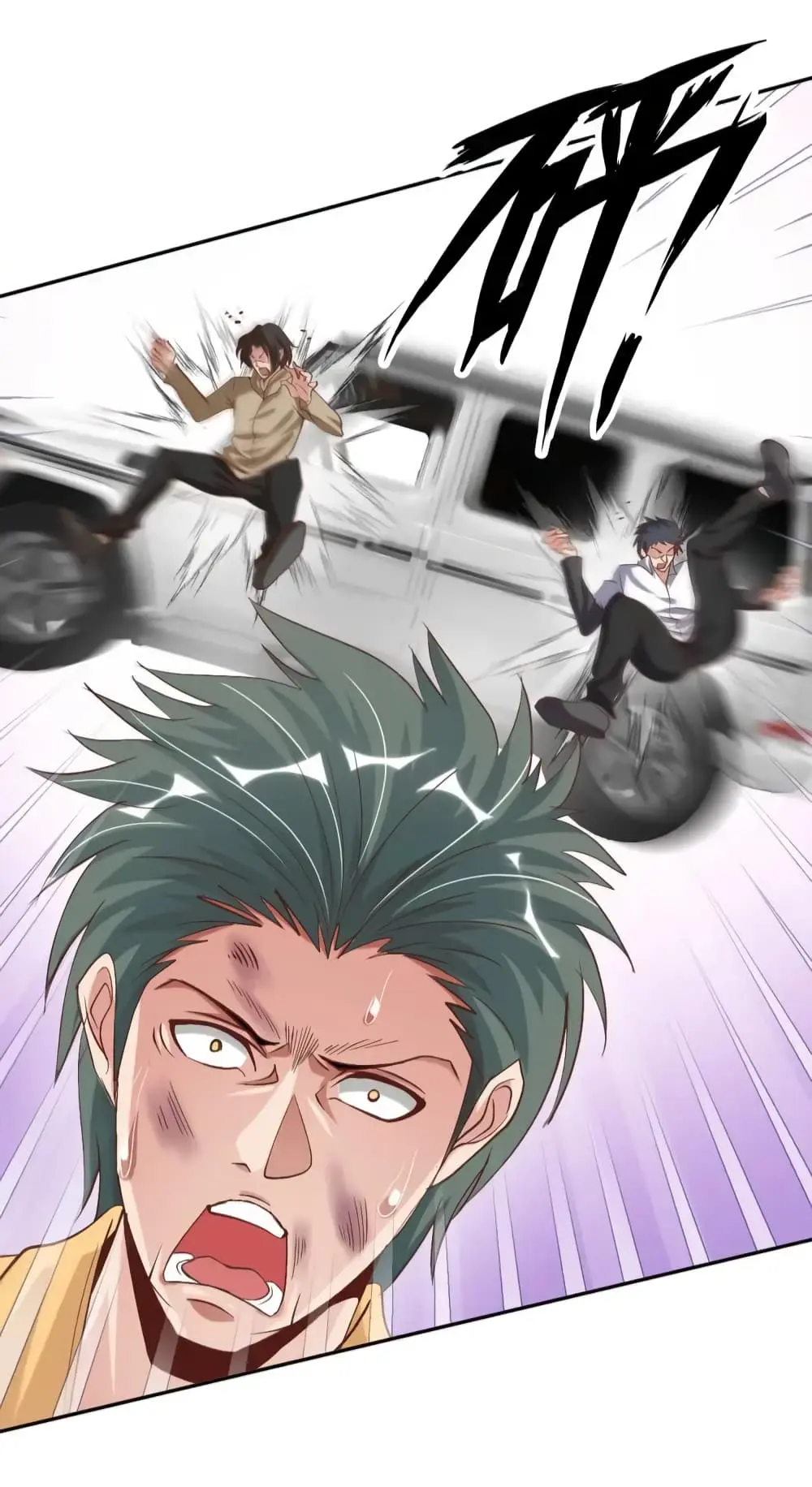 ฉันเป็นอัจฉริยะที่ไม่มีใครเอาชนะได้ ตอนที่ 4 หน้า 25