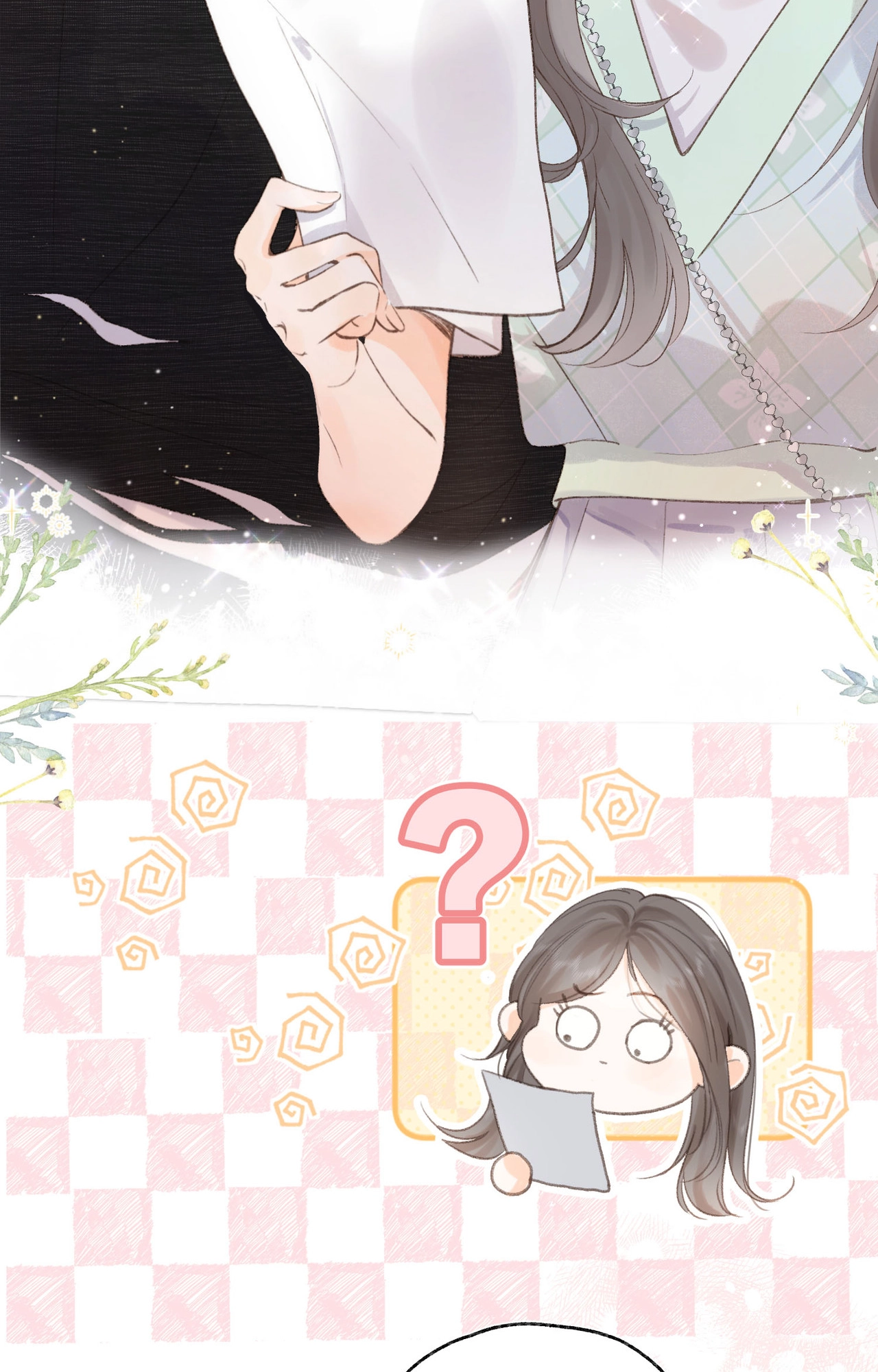 You Are My Desire | เธอคือฝันหวานละมุน ตอนที่ 4 หน้า 13