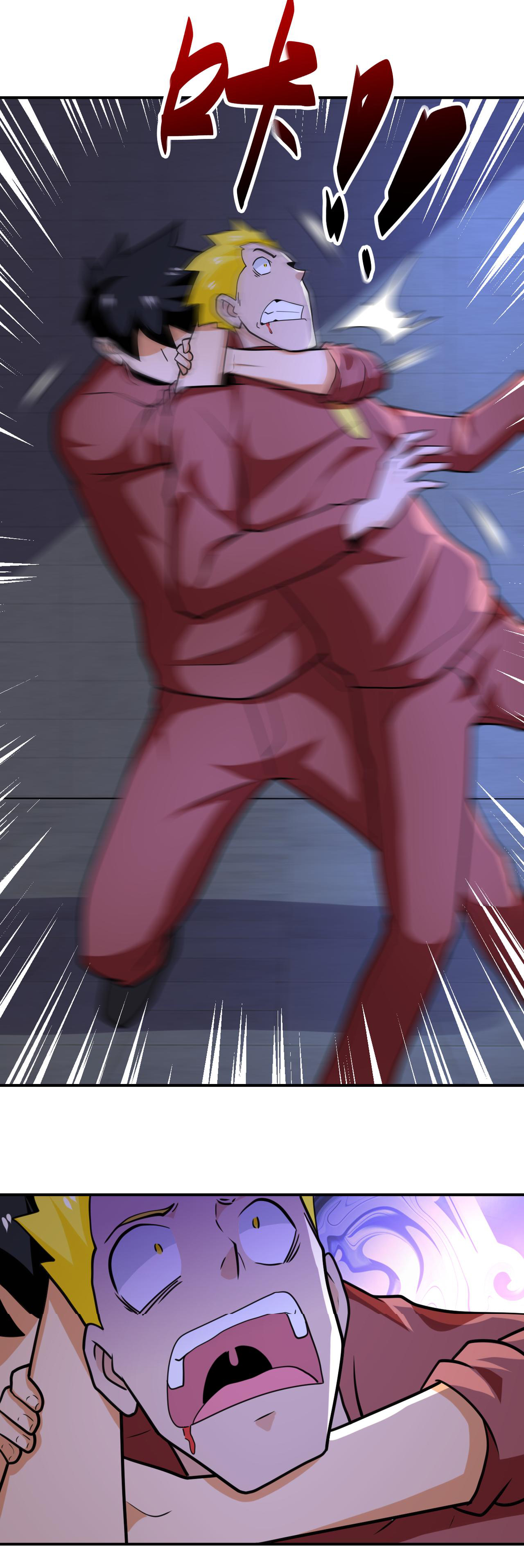 Apocalyptic Super System ตอนที่ 285 หน้า 24