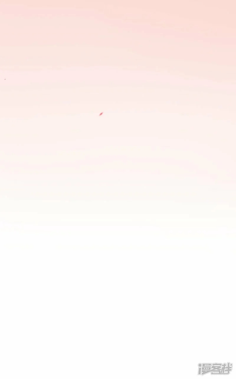 บรรพบุรุษผู้ขัดเกลากายา (ทันจีน) ตอนที่ 184 หน้า 41