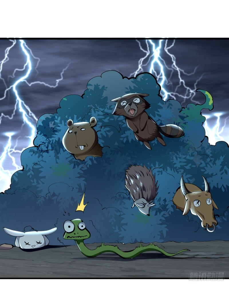 [จบ] ระบบบ้าคลั่ง ตอนที่ 8 หน้า 2