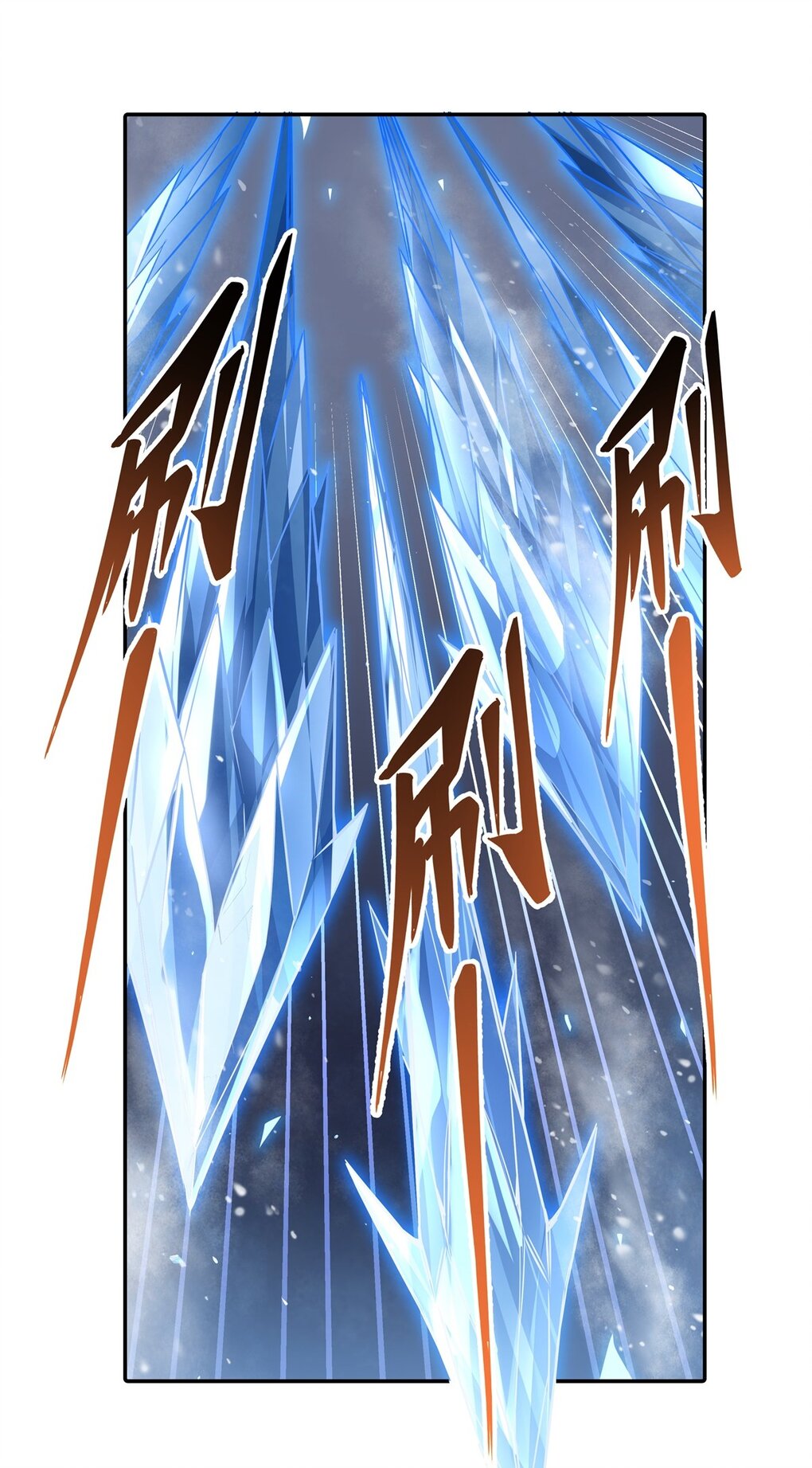 ศิษย์ของข้าล้วนมีอนาคตที่ยิ่งใหญ่ (ชนจีน) ตอนที่ 78 หน้า 38