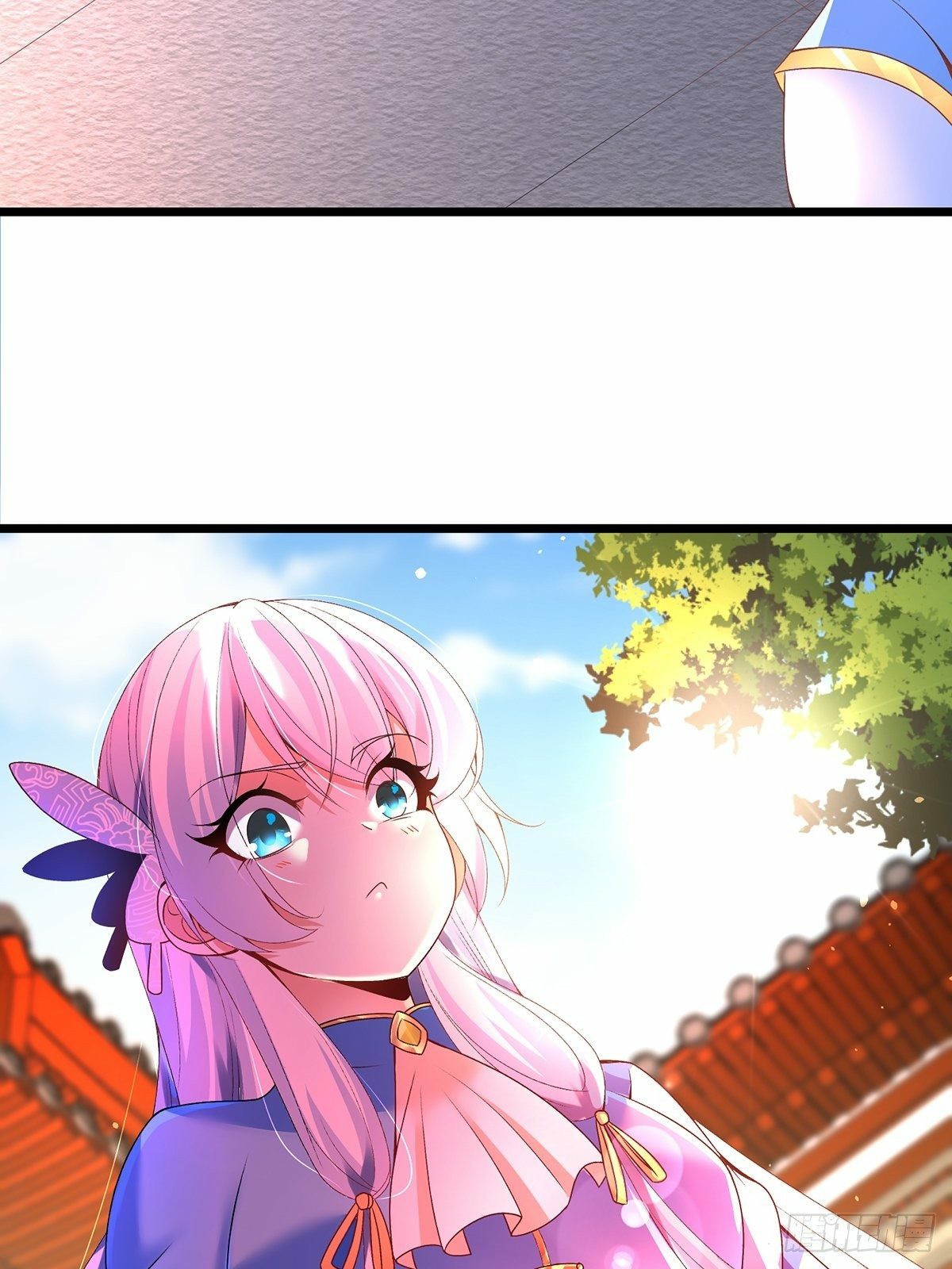 เทพกระบี่มรณะ (ชนจีน) ตอนที่ 20 หน้า 26