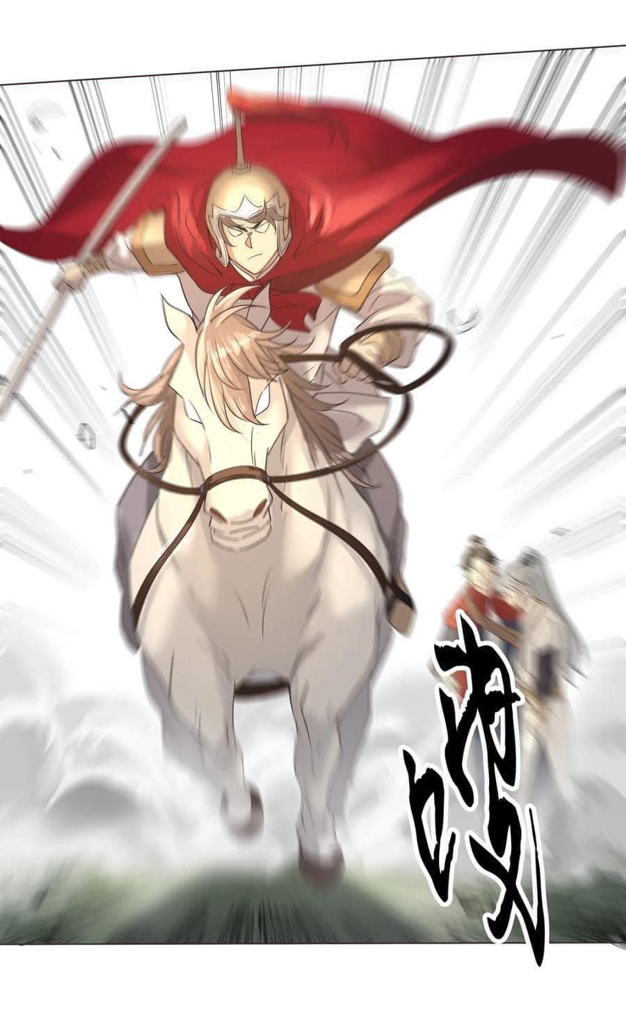 Legend of King Amata | ตำนาน ราชันย์ อมตะ ตอนที่ 15 หน้า 19