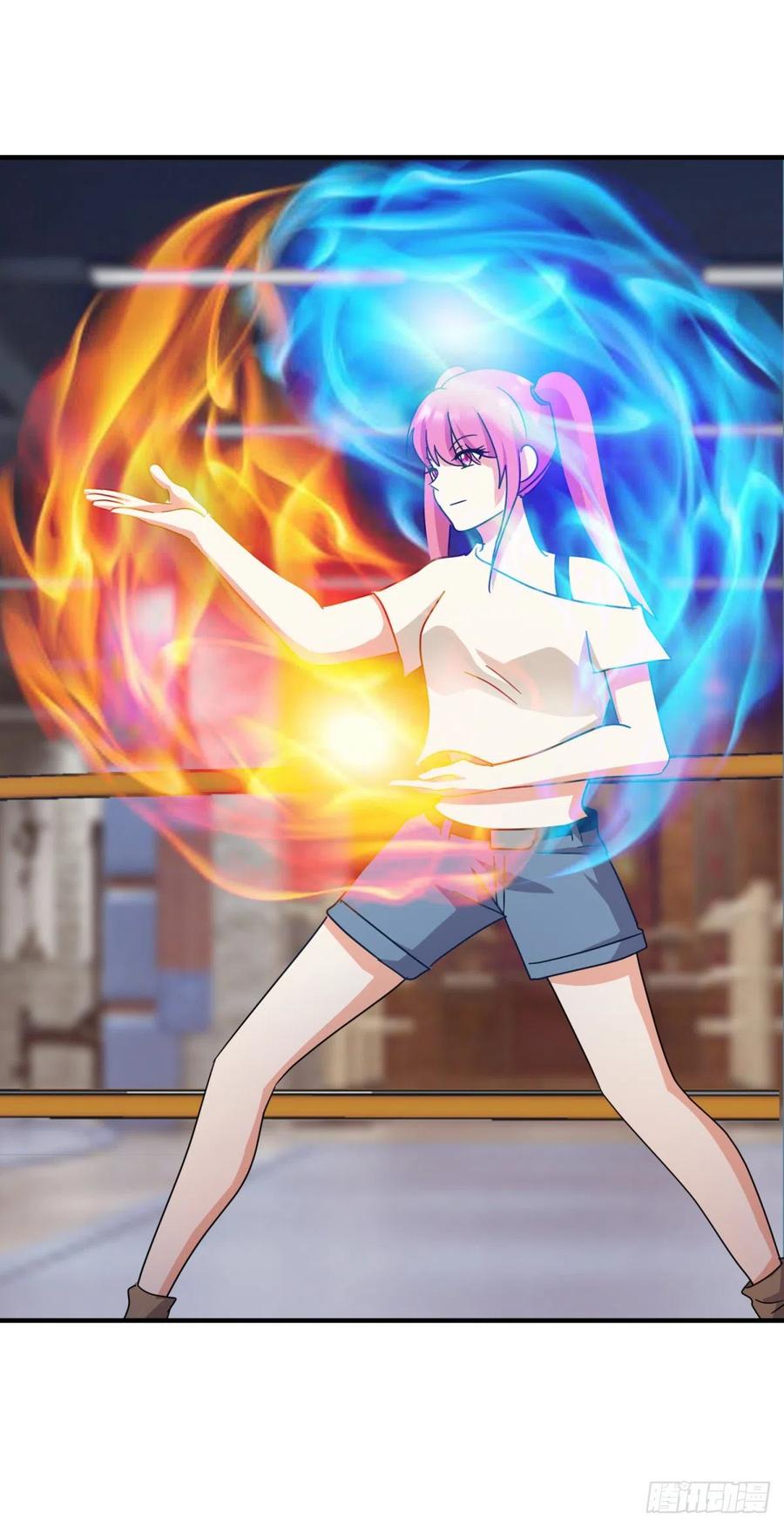 ระบบไลฟ์สด เจ้าพ่อสายเปย์ ตอนที่ 65 หน้า 17