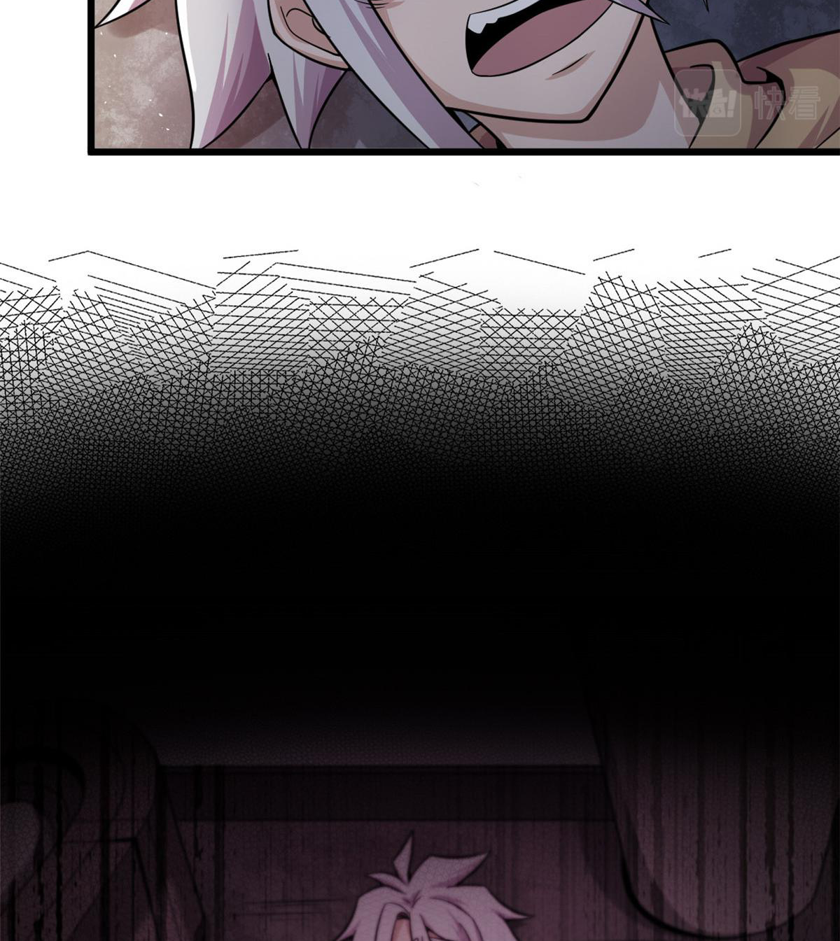 ยอดเซียนสัตว์วิญญาณ ตอนที่ 26 หน้า 10