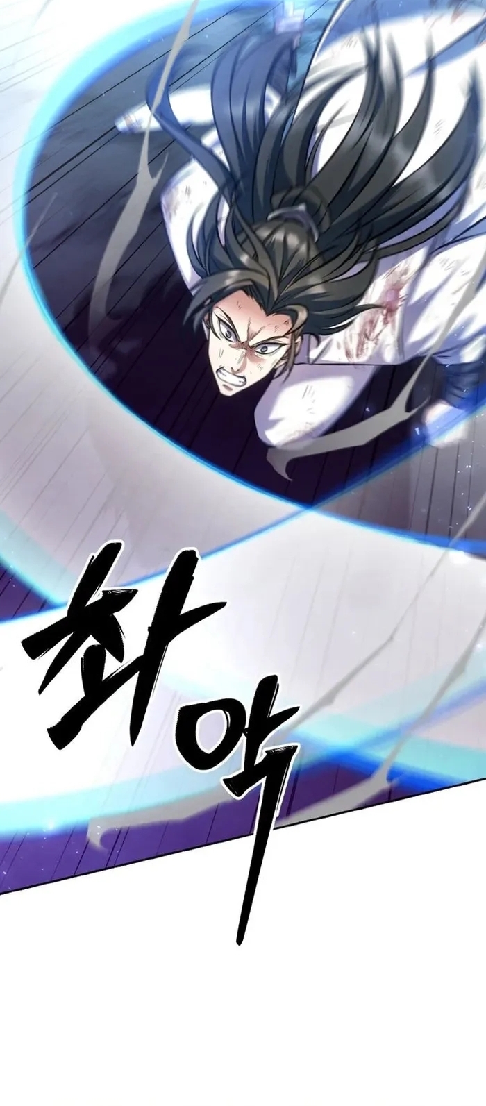 การหวนคืนของศิษย์ราชันแห่งยุทธภพ ตอนที่ 1 หน้า 28