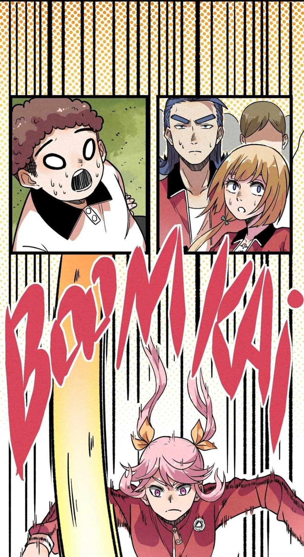 The Strong, The Few, True Cultivators on Campus : วิทยาเขตผู้ฝึกฝนวิญญาณที่แท้จริง ตอนที่ 10 หน้า 34