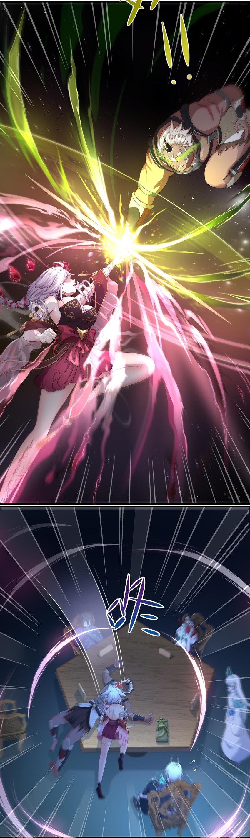 King of Hell ราชาแห่งยมโลก ตอนที่ 2 หน้า 19