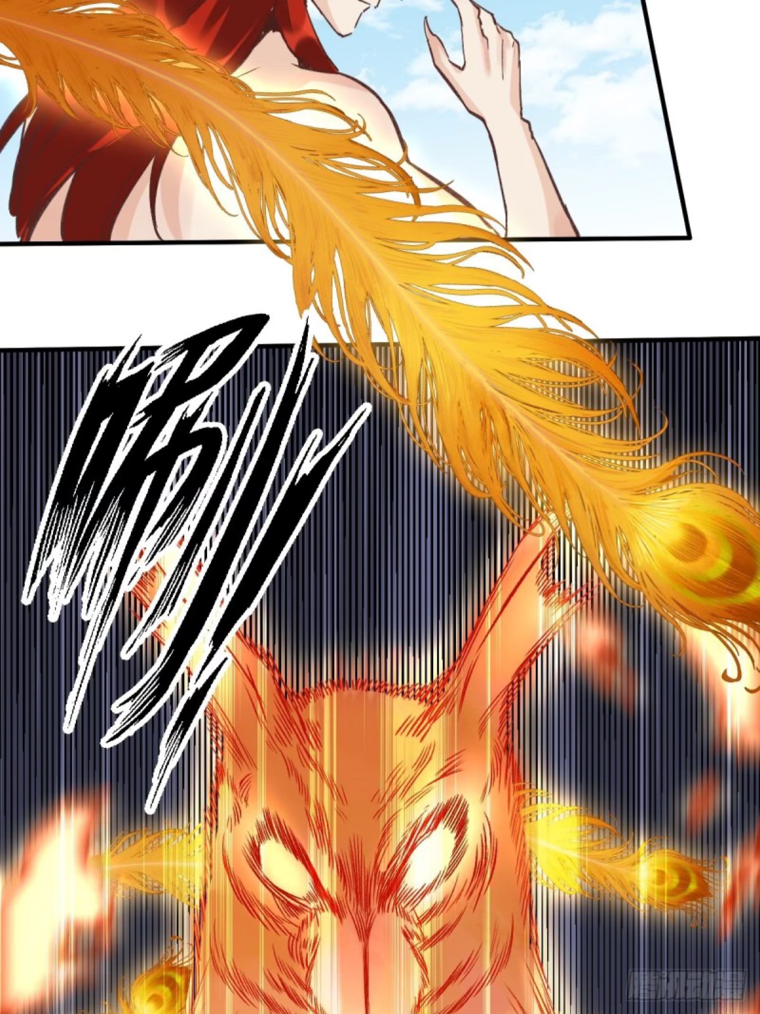 ปรากฎว่าข้ากลายเป็นเซียนที่ยิ่งใหญ่ซะได้ ตอนที่ 9 หน้า 49