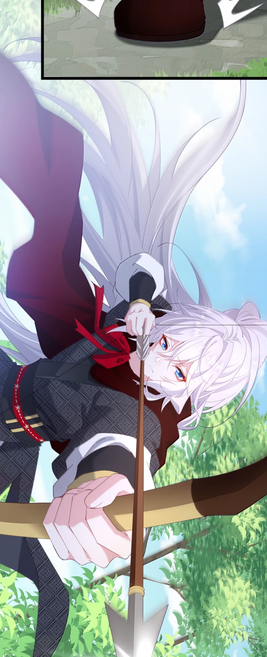 Crash into the body of the emperor's daughter ตอนที่ 79 หน้า 4