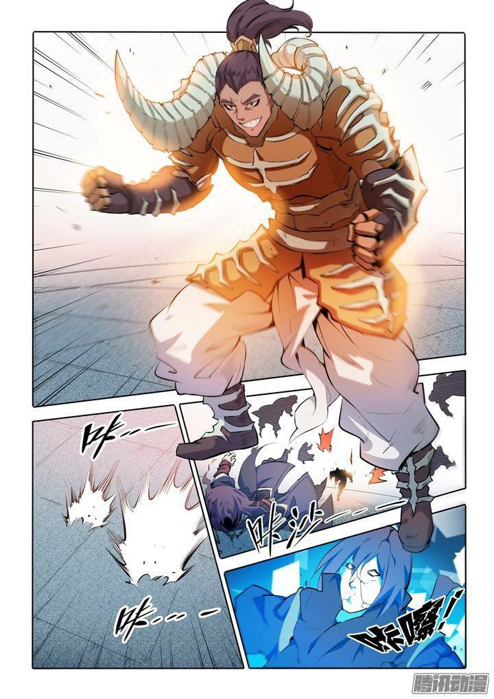 Apotheosis – การยกระดับสู่สถานะของพระเจ้า ตอนที่ 70 หน้า 12