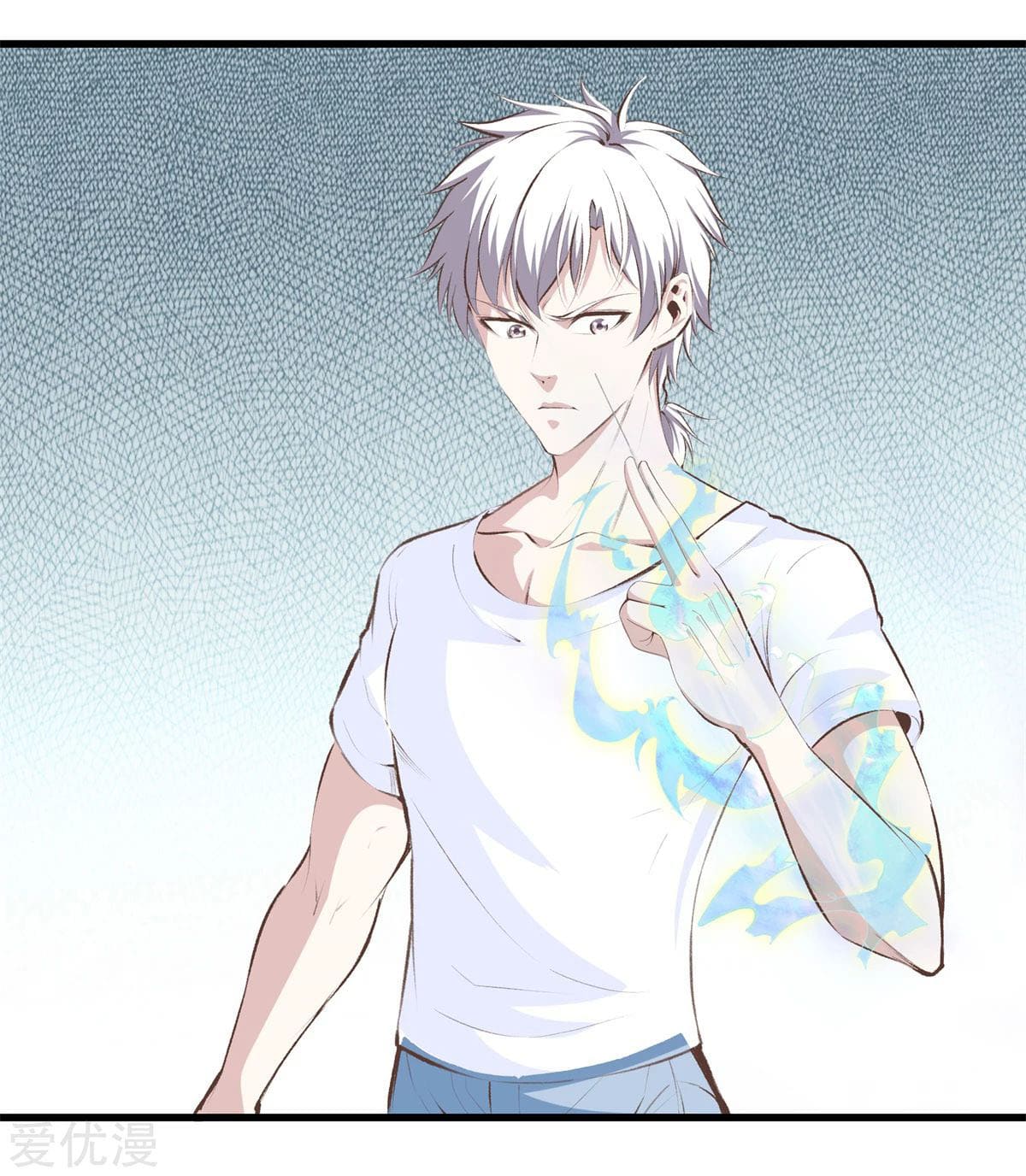 Metropolitan Reverence ตอนที่ 53 หน้า 10