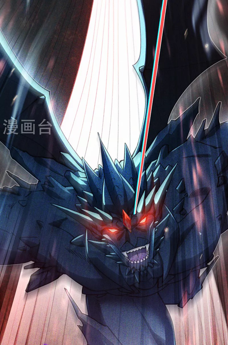 (จบ) Cultivate Immortality in The World of Superpowers (ปรมาจารย์ผู้ฝึกตนในโลกฮีโร่) ตอนที่ 40 หน้า 49