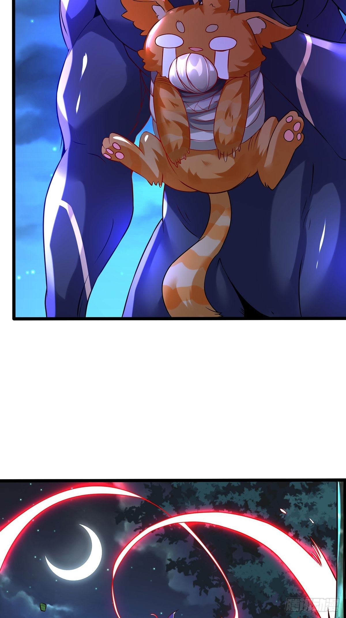 เทพกระบี่มรณะ (ชนจีน) ตอนที่ 68 หน้า 46