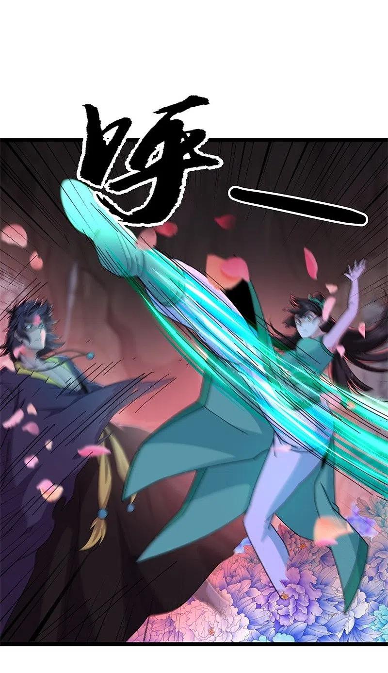 peerless battle spirit ตอนที่ 377 หน้า 36