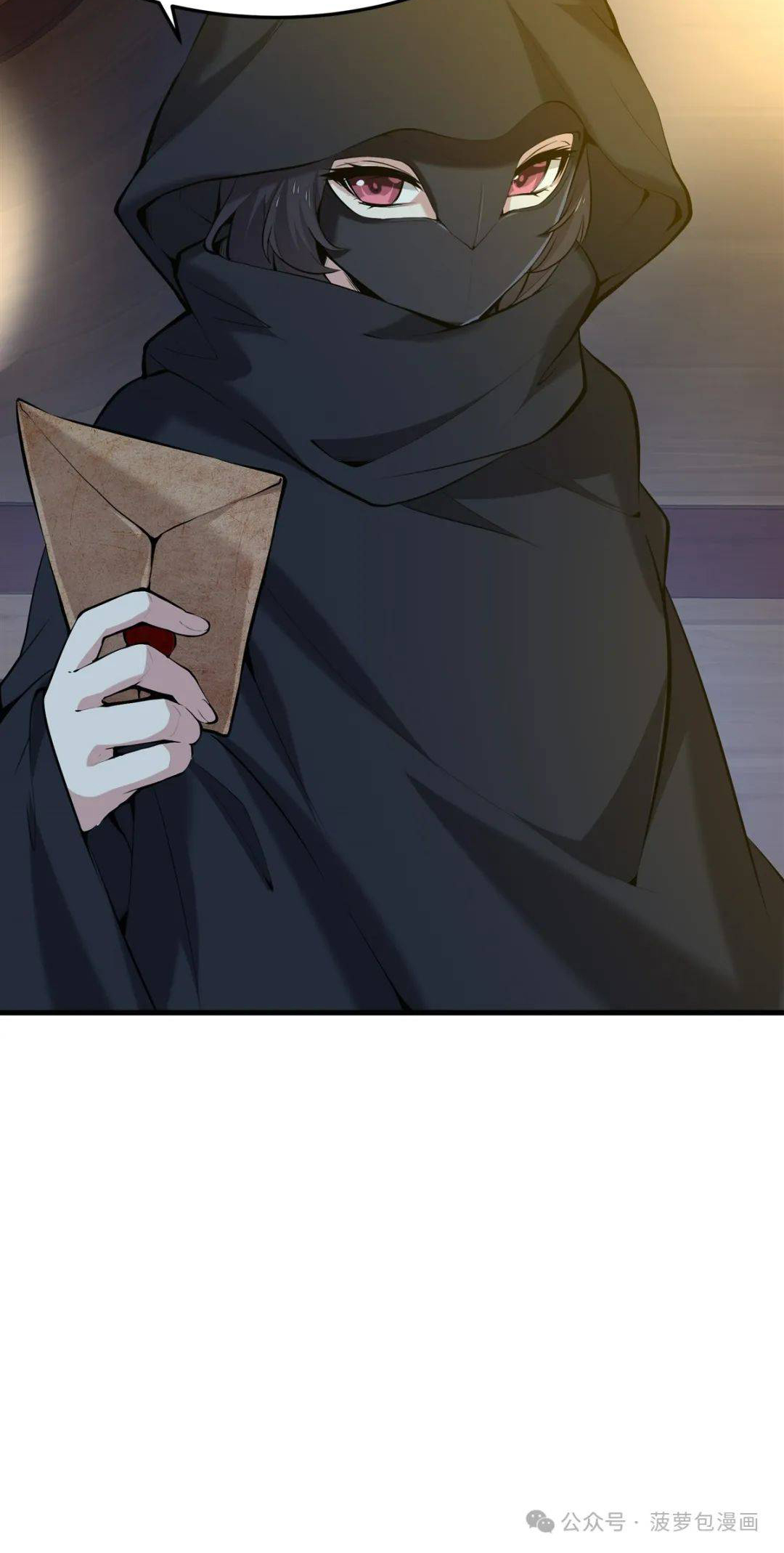 ตัวร้ายผมทองในนิยายตัวเอกหญิงสุดแกร่งก็อยากมีความสุข ตอนที่ 5 หน้า 16