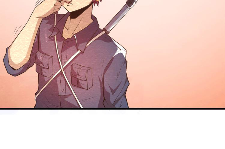 The Wolf Master in the Apocalypse ปรมาจารย์หมาป่า ในวันโลกาวินาศ ตอนที่ 13 หน้า 40