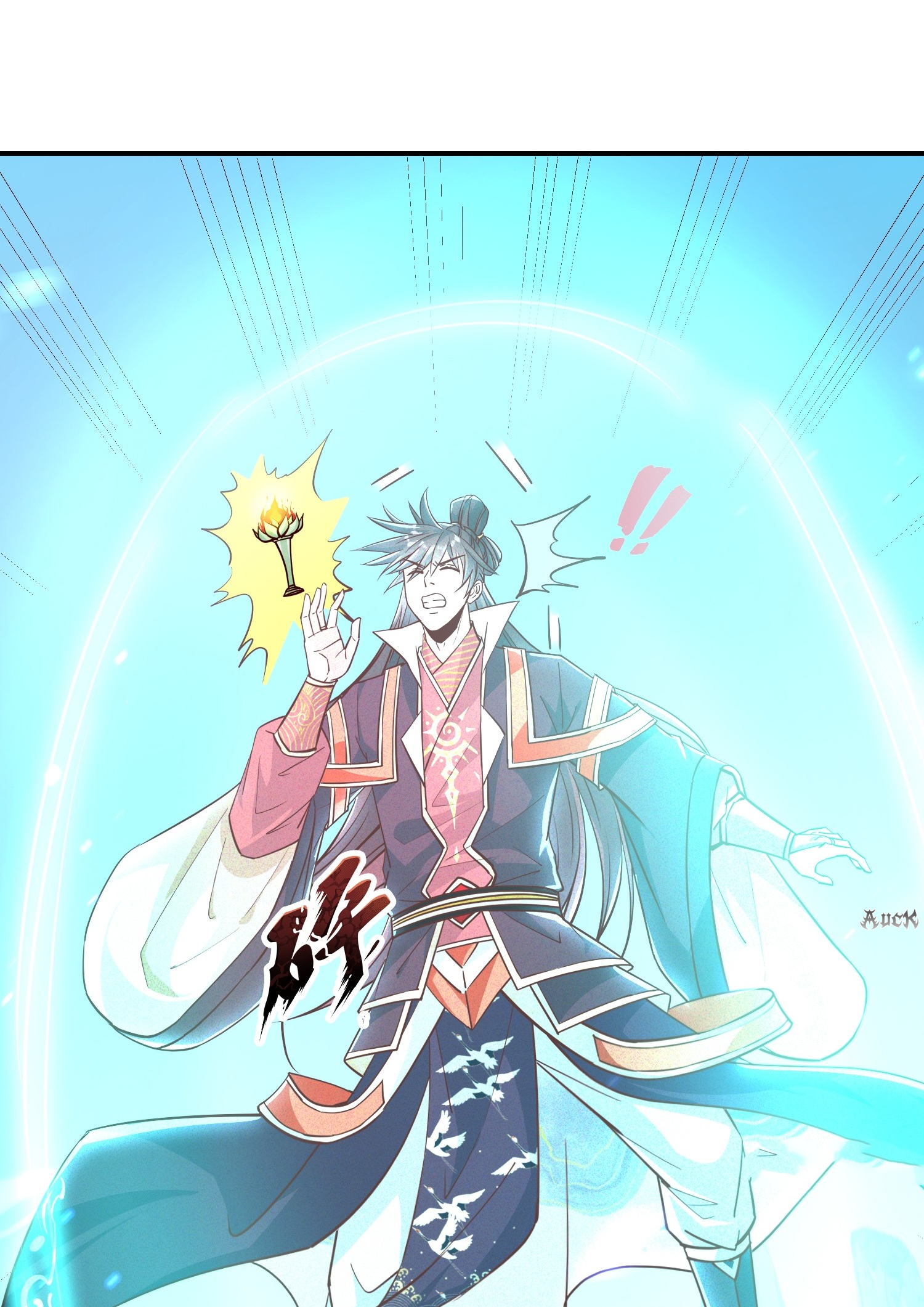 กลับมีพลังพระเจ้าสูงสุด ตอนที่ 10 หน้า 22